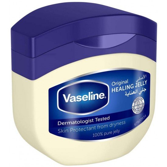 فازلين ليفر 50 مل الاصلى