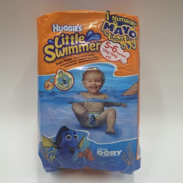 هجيز حفاضات اطفال سباحه 5-6شهور