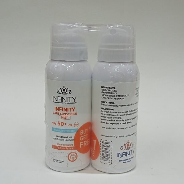 انفينتى كير ميست اسبراى صن بلوك 50+1+1