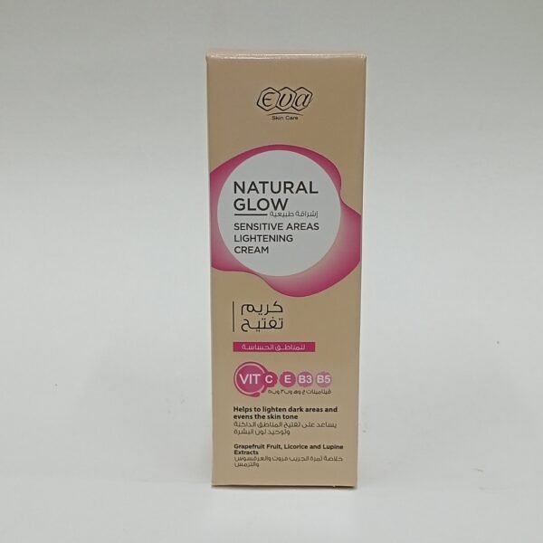 ايفا ناشورال جلو كريم تفتيح المناطق الحساسة 50مل