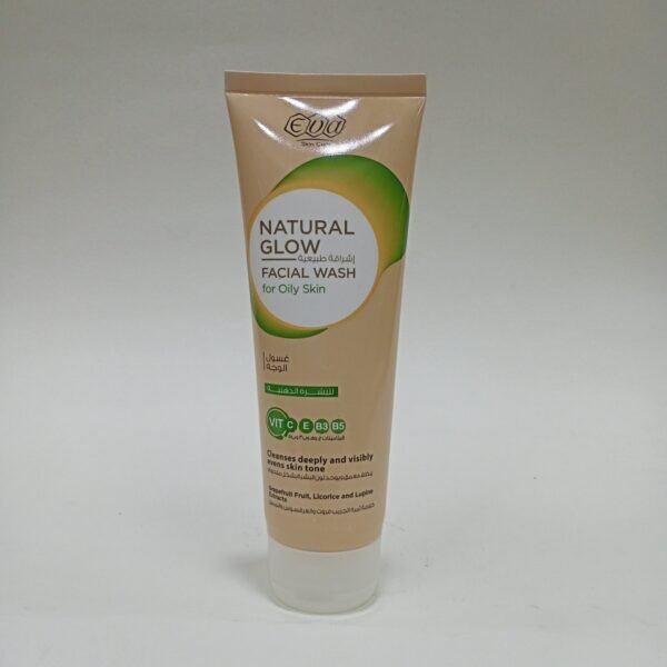 ايفا ناشورال جلو غسول وجه بشرة دهنية 50مل