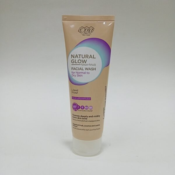ايفا ناشورال جلو غسول وجه بشرة عادية وجافة 50مل