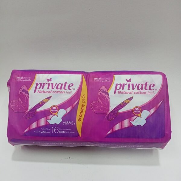 برايفت ماكسى ليلى16 ح*6ق