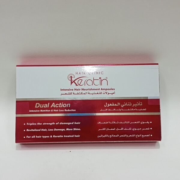 ايفا اى كرياتين امبولات