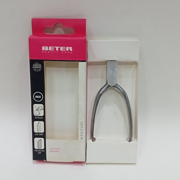 بيتر قصافة جلد /711