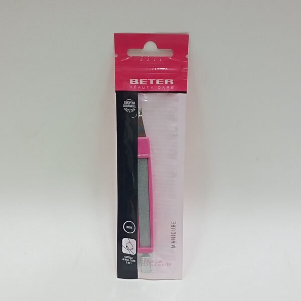 بيتر مبرد ثلاثي / 322