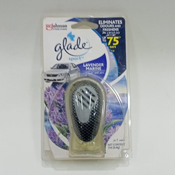 جليد جهاز معطر سيارة /لافندر 7 مل