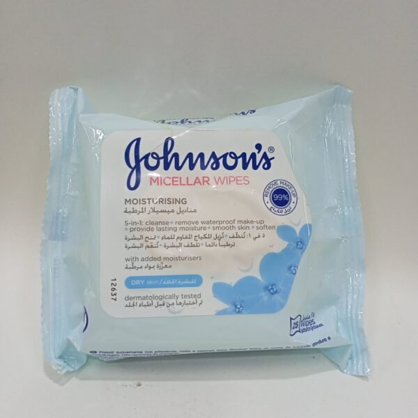 جونسون مناديل ميسلار مرطبة/بشرةجافة