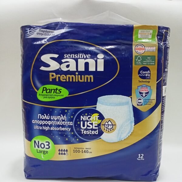 حفاضات سانى/  برميم ليلي 12حفاضه L