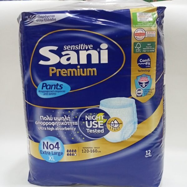 حفاضات سانى/  برميم ليلي 12حفاضه XL