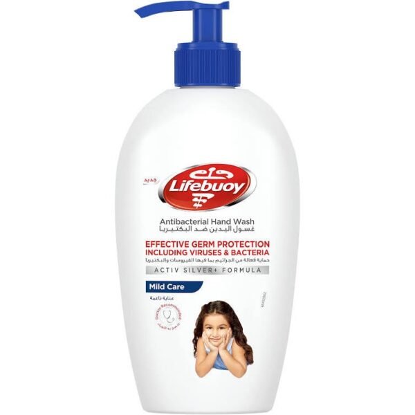 لايف بوى هاند ووش 450مل/ازرق/15%خصم