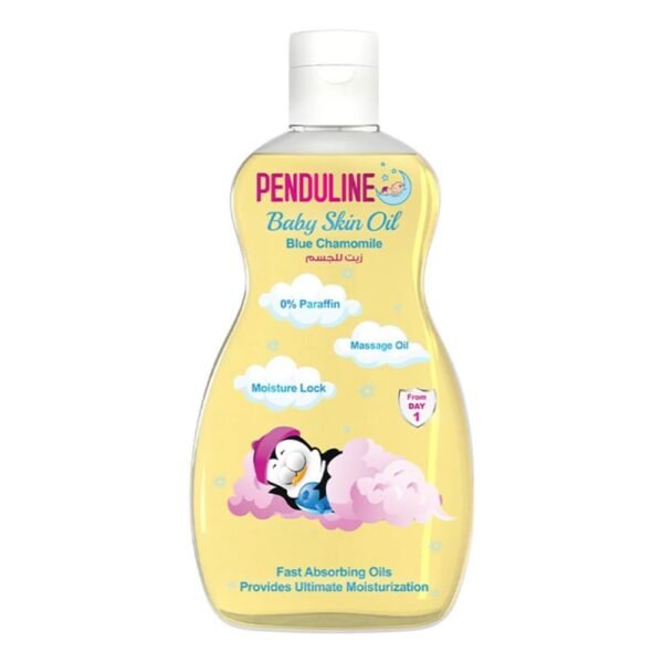 بندولين زيت للجسم 100 مل