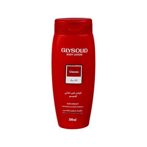 جليسوليد لوشن 200مل/كلاسيك