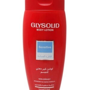 جليسوليد لوشن 200 مل/بشره حساسه