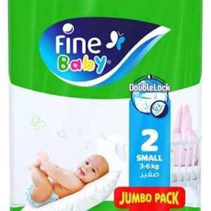 فاين بيبي 2 /58حفاضه